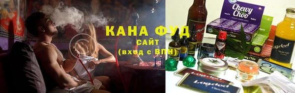 гидра Балабаново