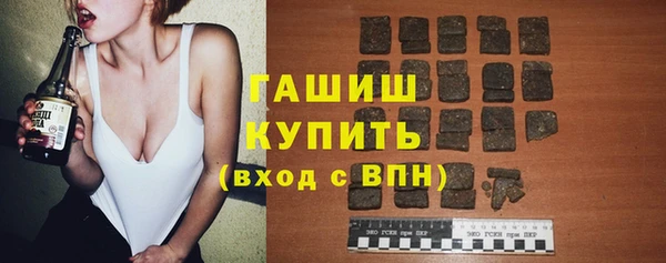 твердый Балахна