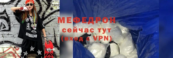 дживик Арсеньев