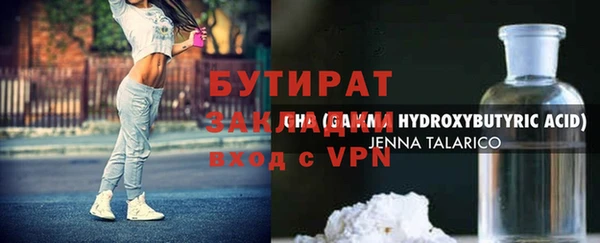 a pvp Баксан