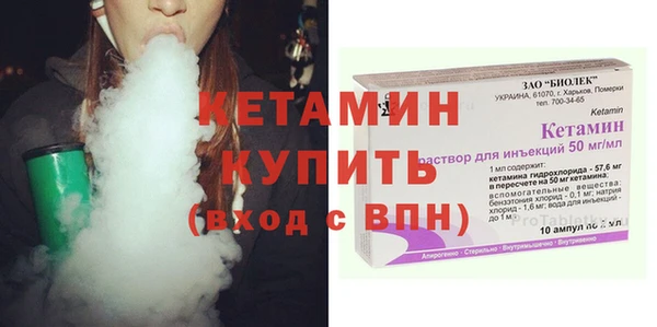 дживик Арсеньев
