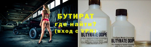 дживик Арсеньев