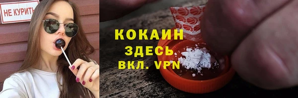 a pvp Баксан