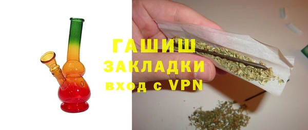 дживик Арсеньев
