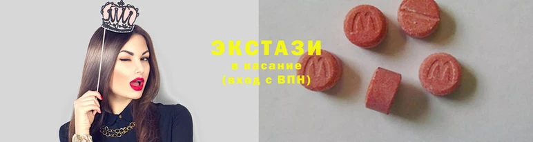 меф VHQ Аркадак