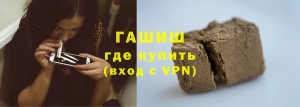 дживик Арсеньев