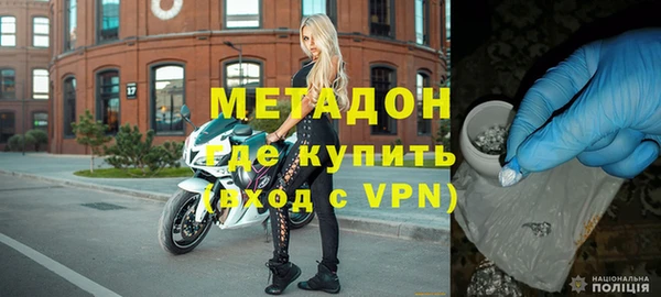 a pvp Баксан