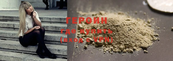 твердый Балахна