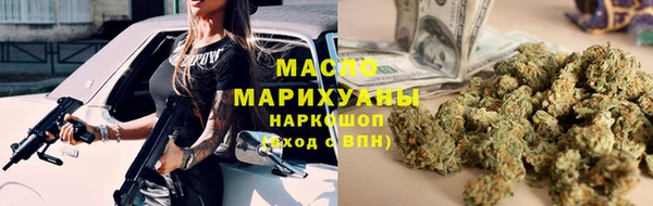 дживик Арсеньев