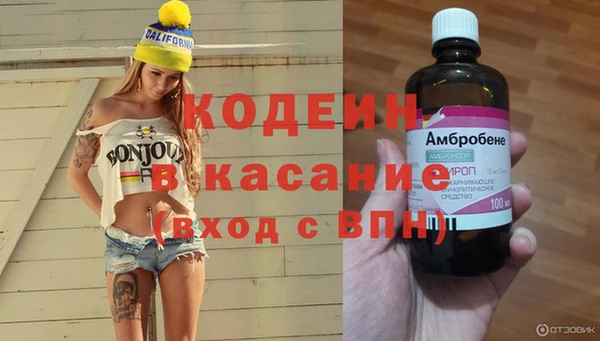 a pvp Баксан