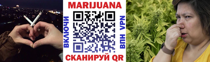 Бошки Шишки THC 21%  Балей 